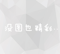 解锁学习新方式：百度题库精准高效搜题攻略